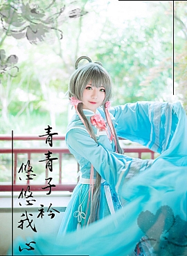 弥音音 - NO.23 洛天依 [24P] - 图屋屋