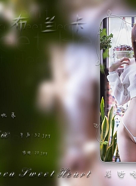 星野咪兔 - NO.09 卡萨布兰卡 [53P] - 图屋屋